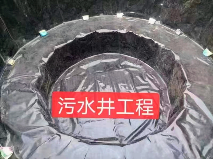 污水池HDPE土工膜价格多少钱?