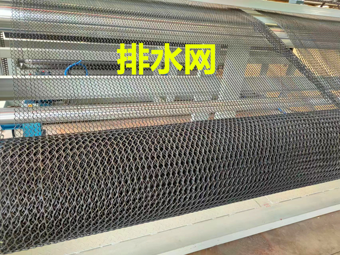 三维立体排水网是什么?