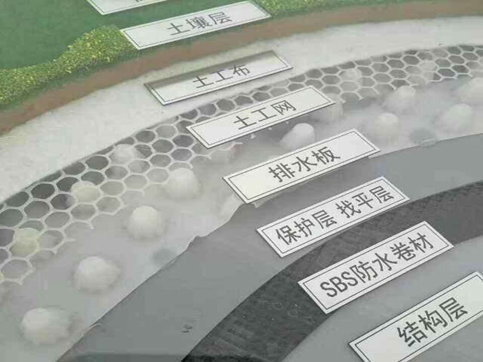 防渗膜施工方案设计标准有几层?