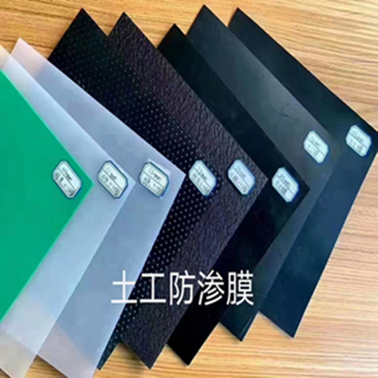 城建标准土工膜是更高标准吗？