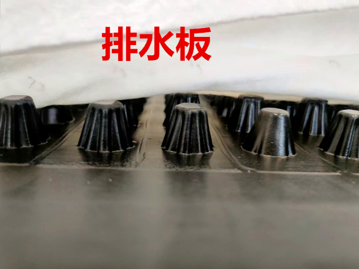 蜂窝式防水板有几种规格?